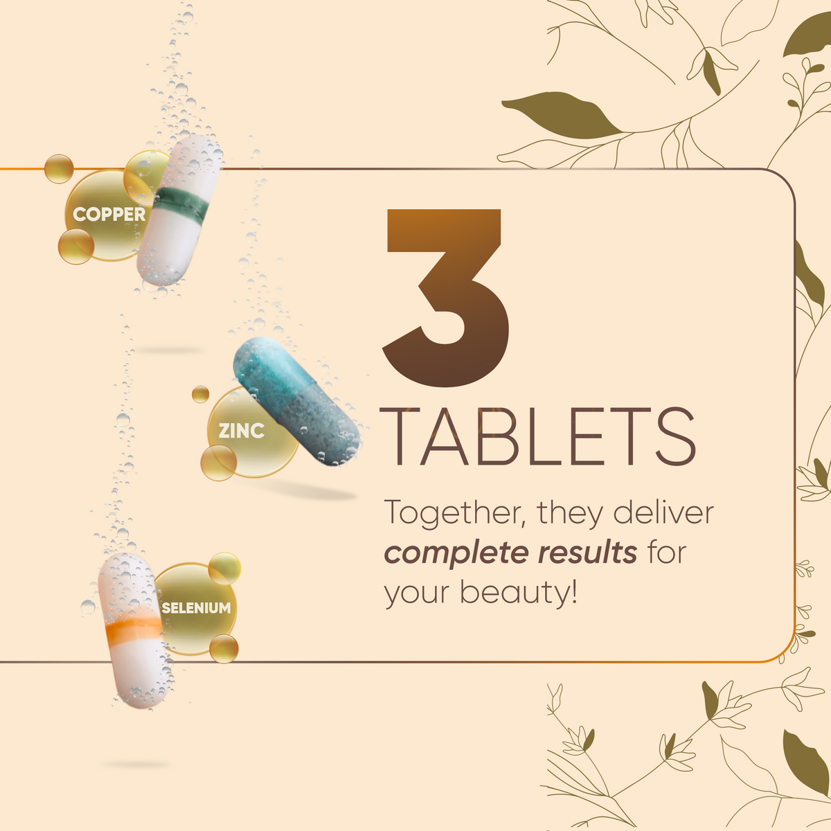 Beauty Caps Dietary Supplement, Hair, Skin, and Nail Support, 60 Capsules